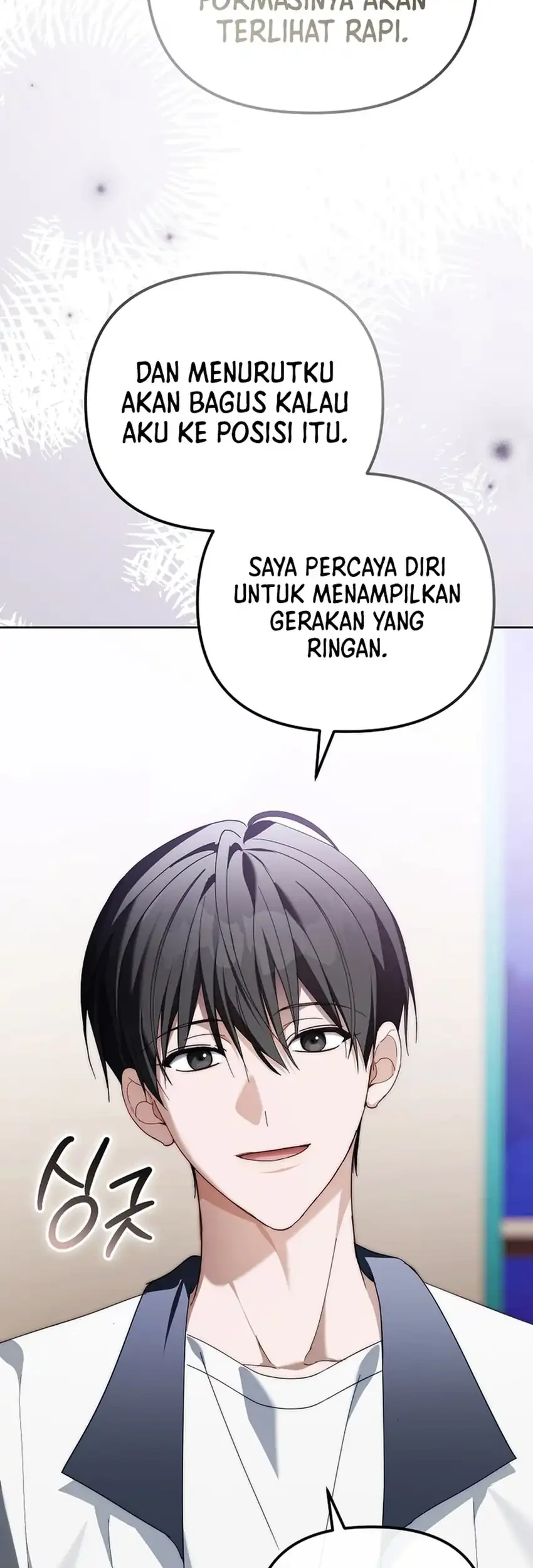 The Lucky Plan of an Idol in His Second Life Chapter 26 - halaman 73