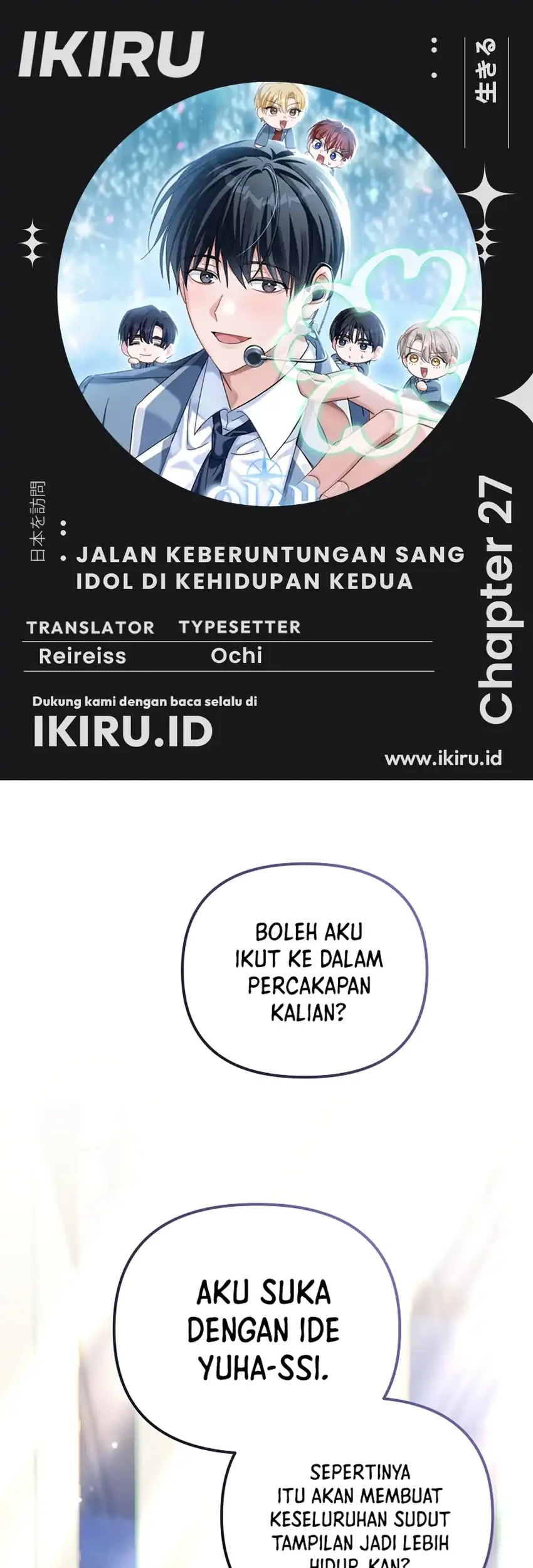The Lucky Plan of an Idol in His Second Life Chapter 27 - halaman 1
