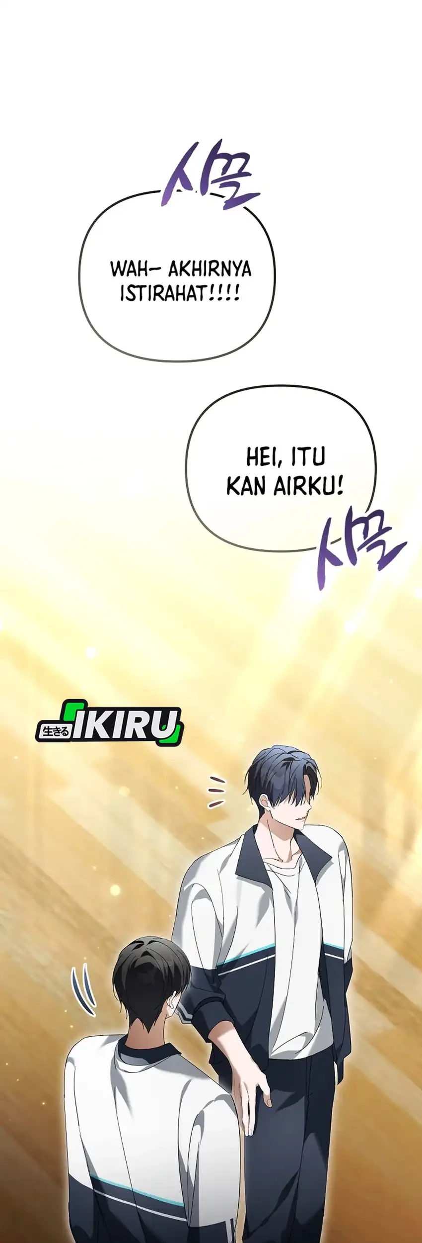 The Lucky Plan of an Idol in His Second Life Chapter 27 - halaman 11