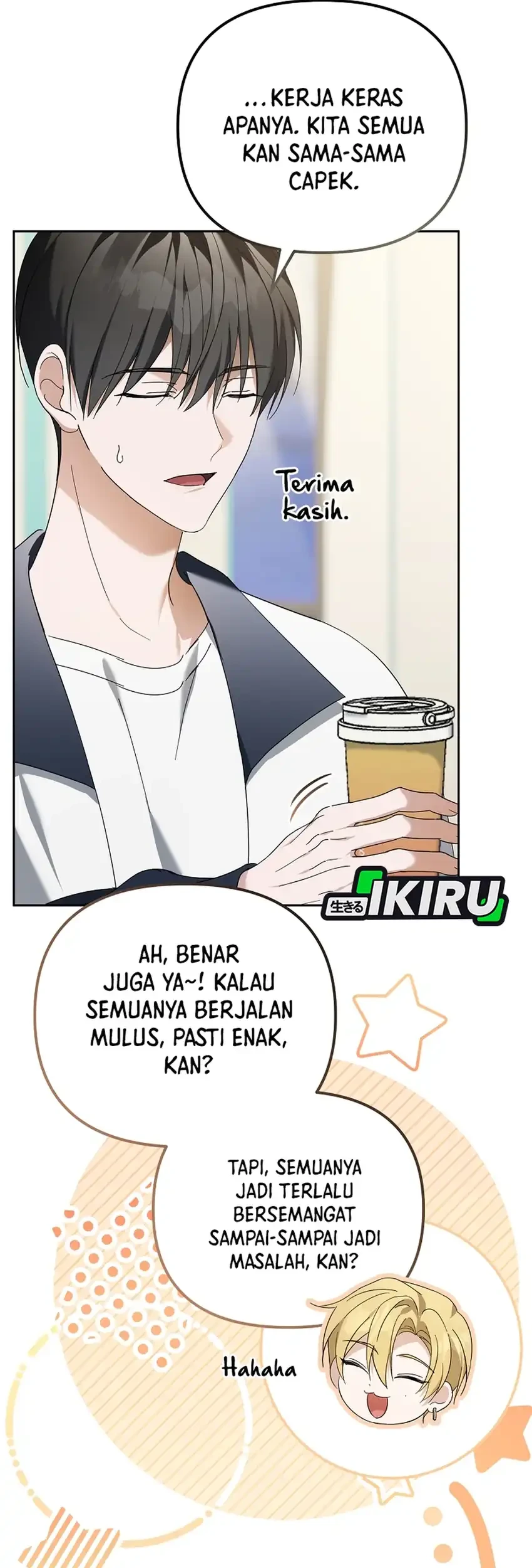 The Lucky Plan of an Idol in His Second Life Chapter 27 - halaman 26