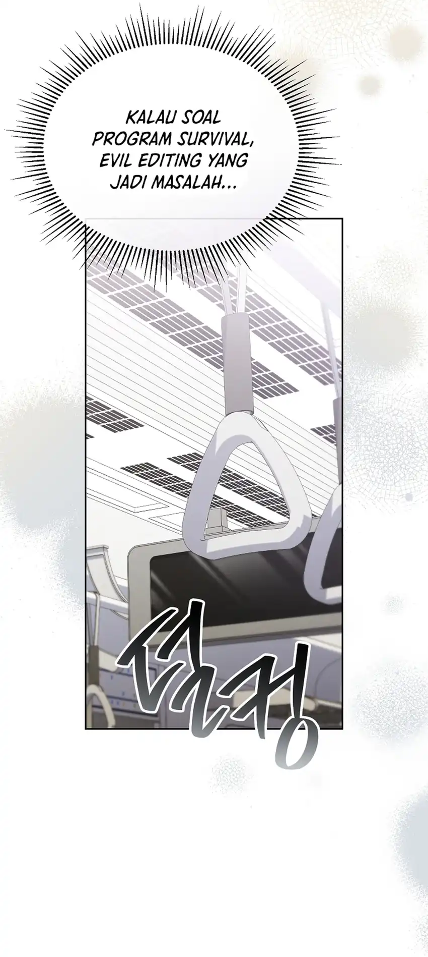 The Lucky Plan of an Idol in His Second Life Chapter 27 - halaman 65