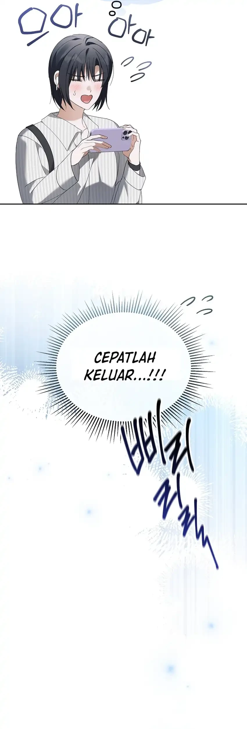 The Lucky Plan of an Idol in His Second Life Chapter 27 - halaman 76