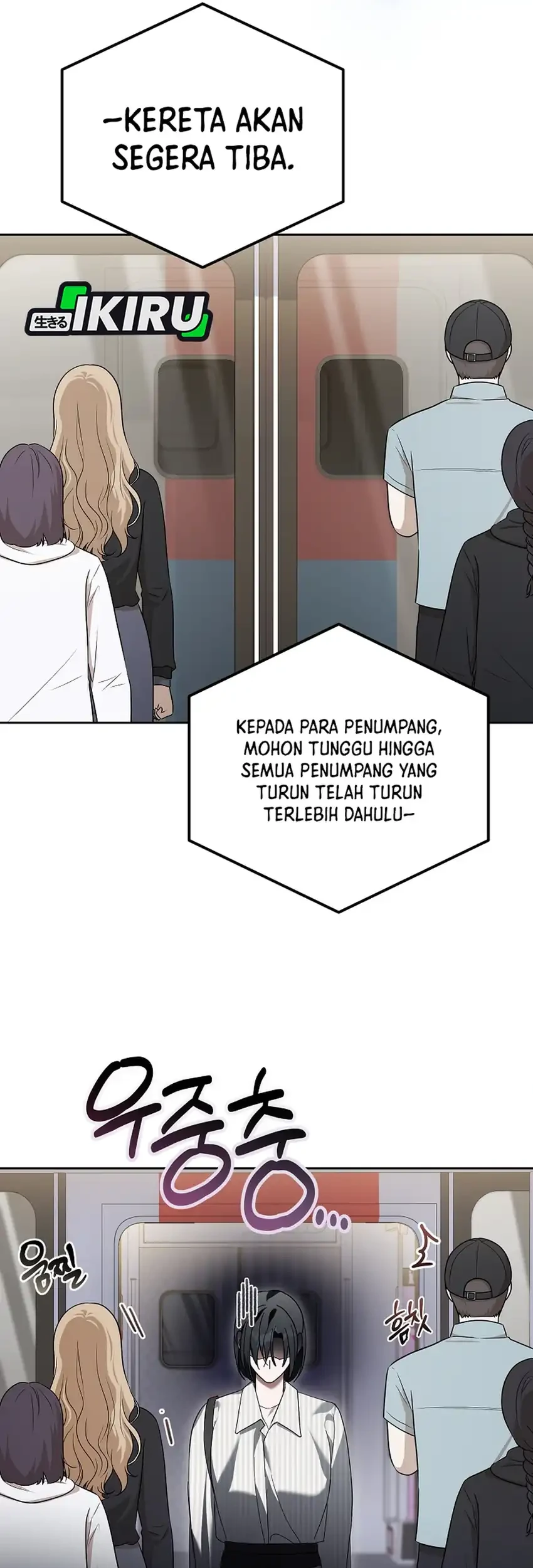 The Lucky Plan of an Idol in His Second Life Chapter 27 - halaman 78
