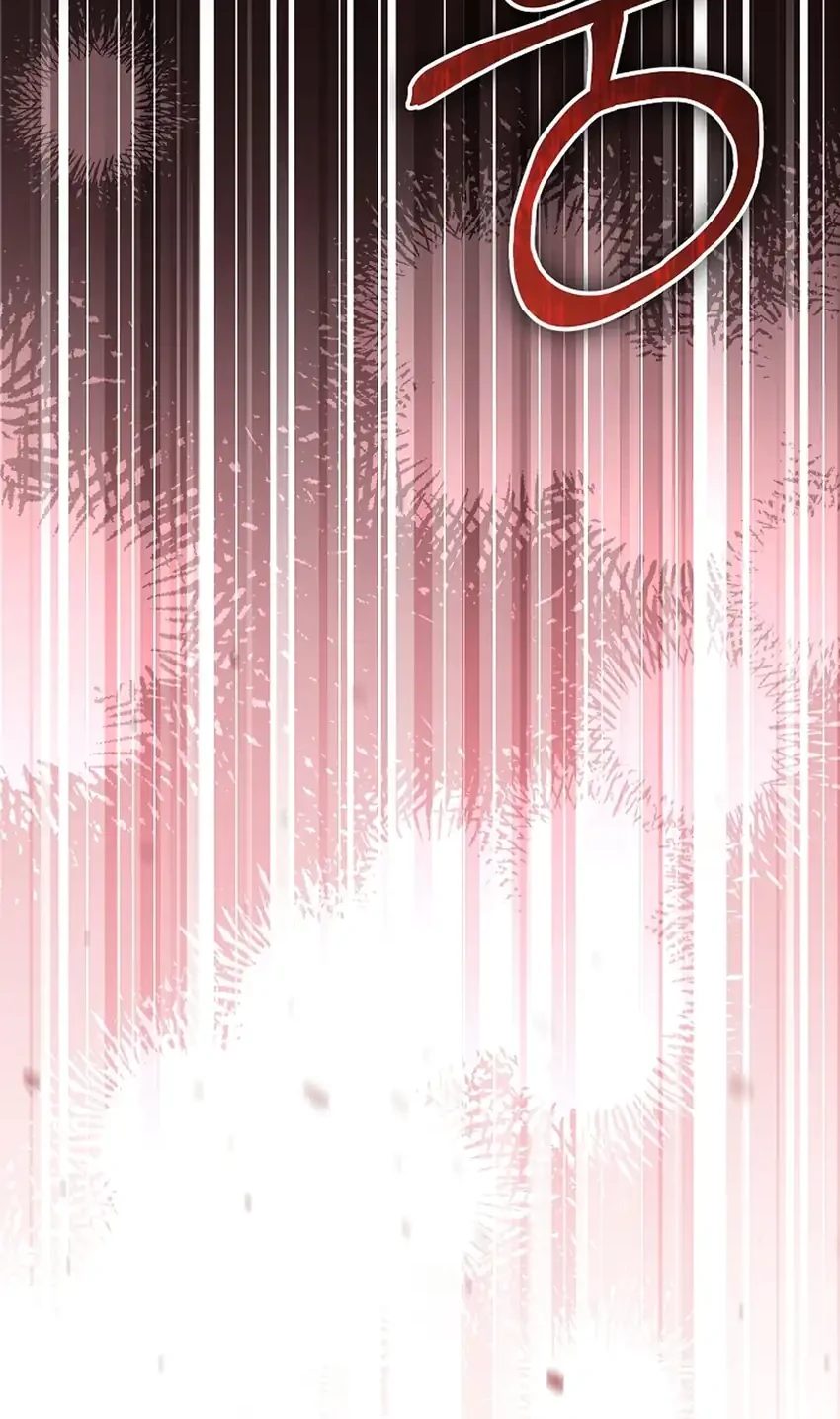 The Lucky Plan of an Idol in His Second Life Chapter 27 - halaman 86