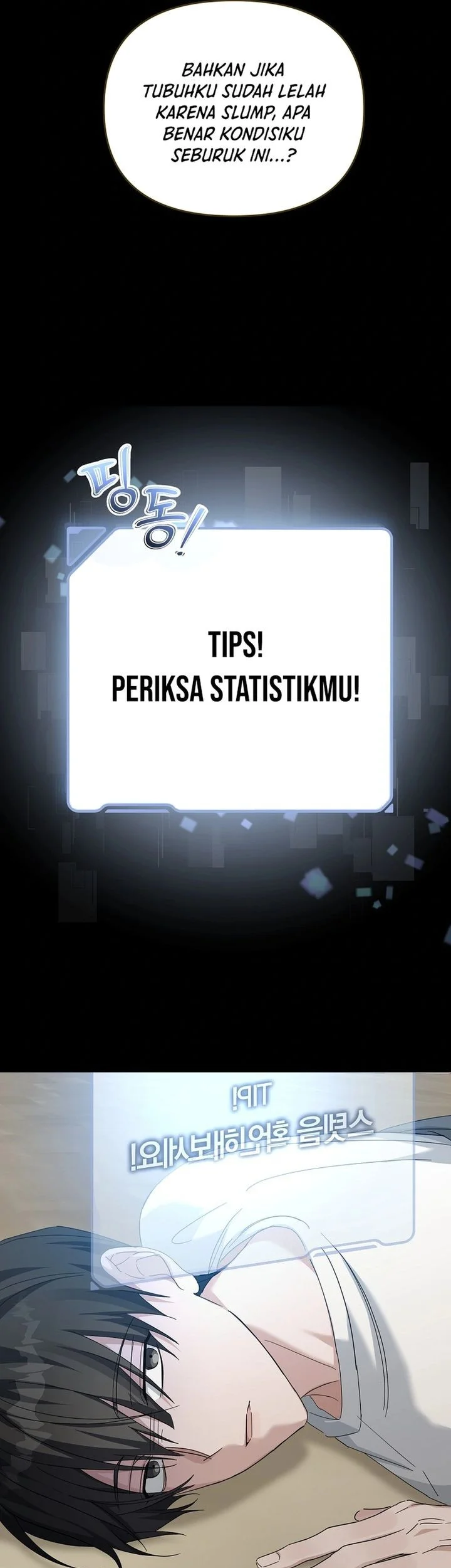 The Lucky Plan of an Idol in His Second Life Chapter 3 - halaman 12