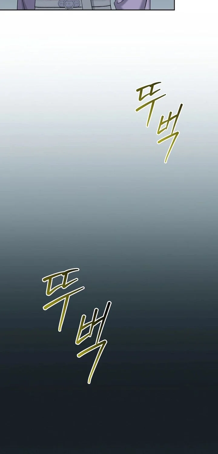 The Lucky Plan of an Idol in His Second Life Chapter 3 - halaman 17