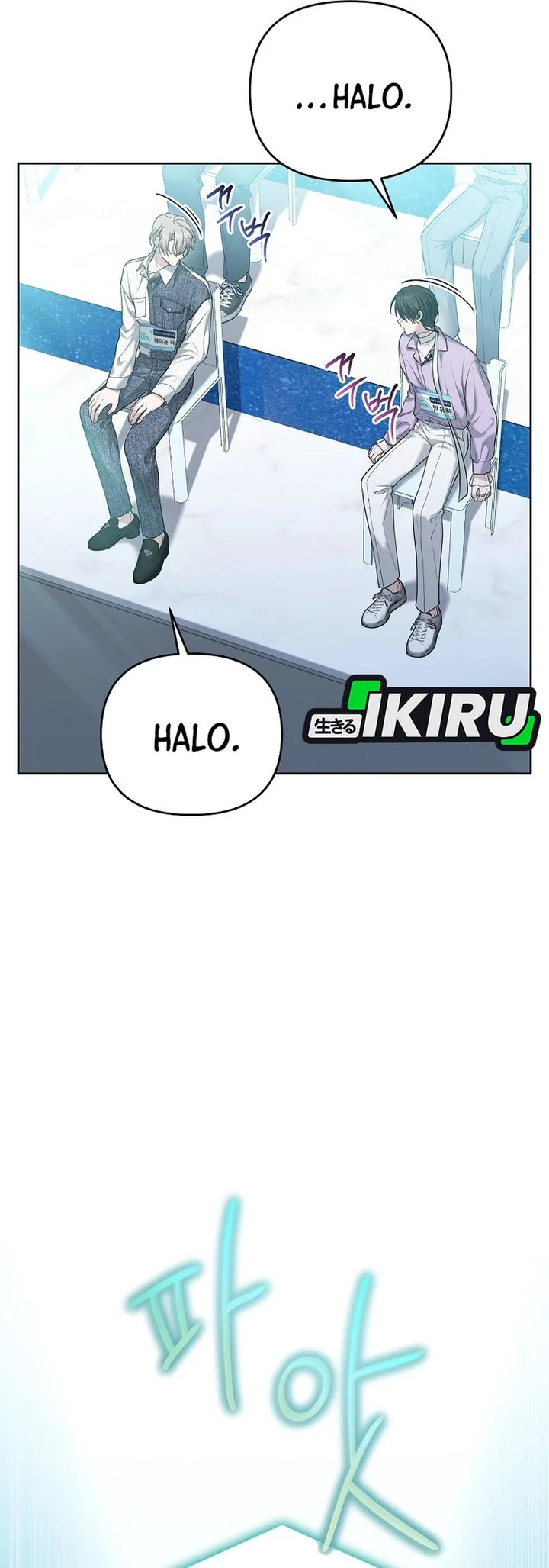 The Lucky Plan of an Idol in His Second Life Chapter 3 - halaman 31