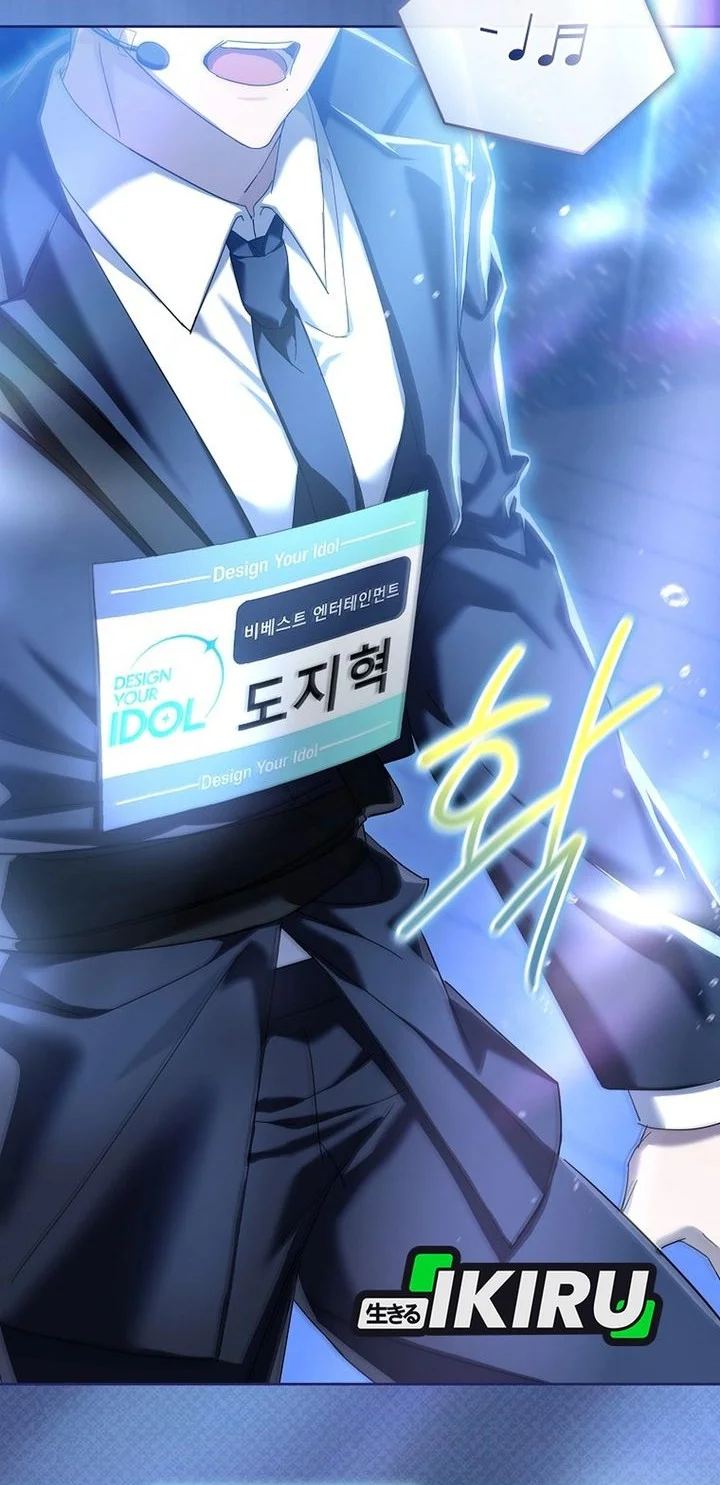 The Lucky Plan of an Idol in His Second Life Chapter 3 - halaman 51