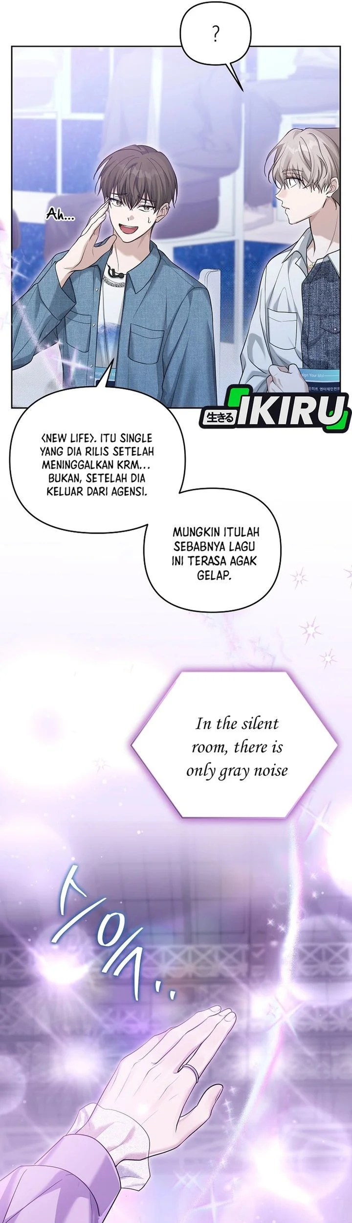 The Lucky Plan of an Idol in His Second Life Chapter 3 - halaman 64