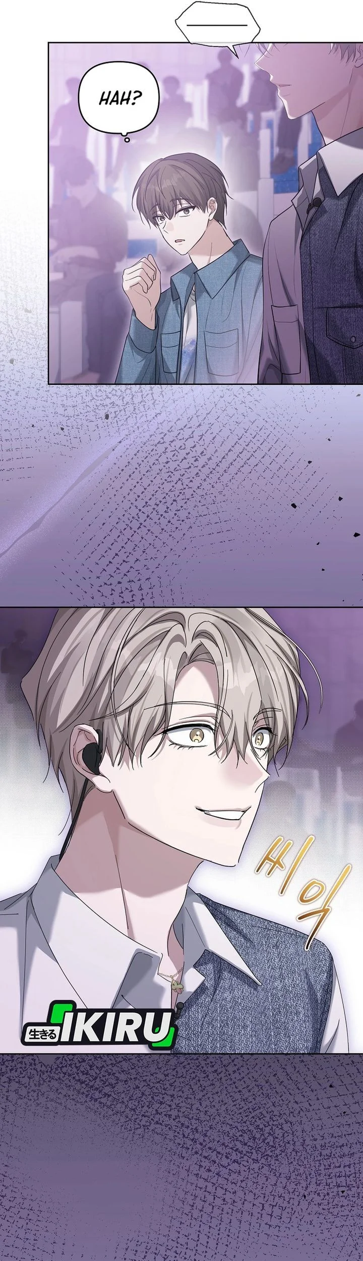 The Lucky Plan of an Idol in His Second Life Chapter 3 - halaman 69