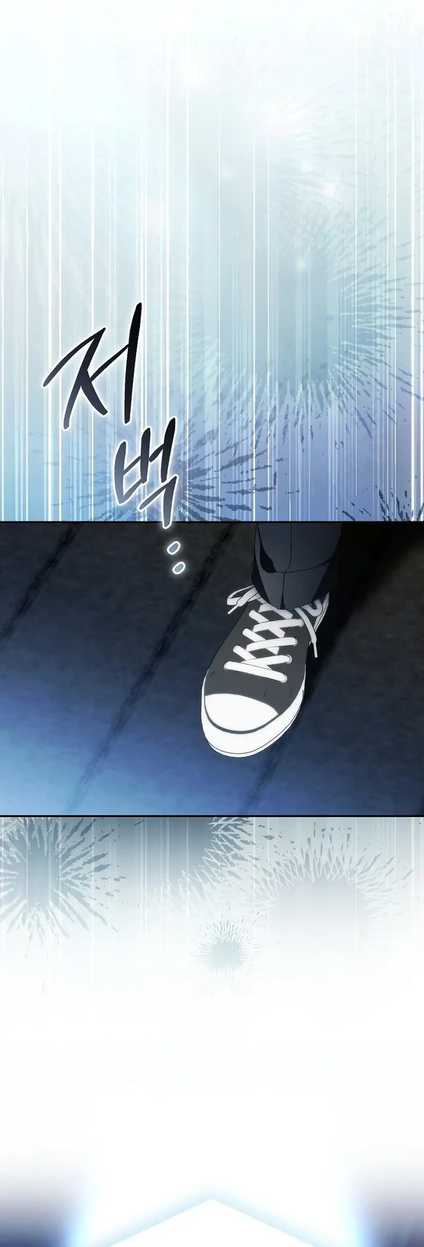 The Lucky Plan of an Idol in His Second Life Chapter 30 - halaman 46