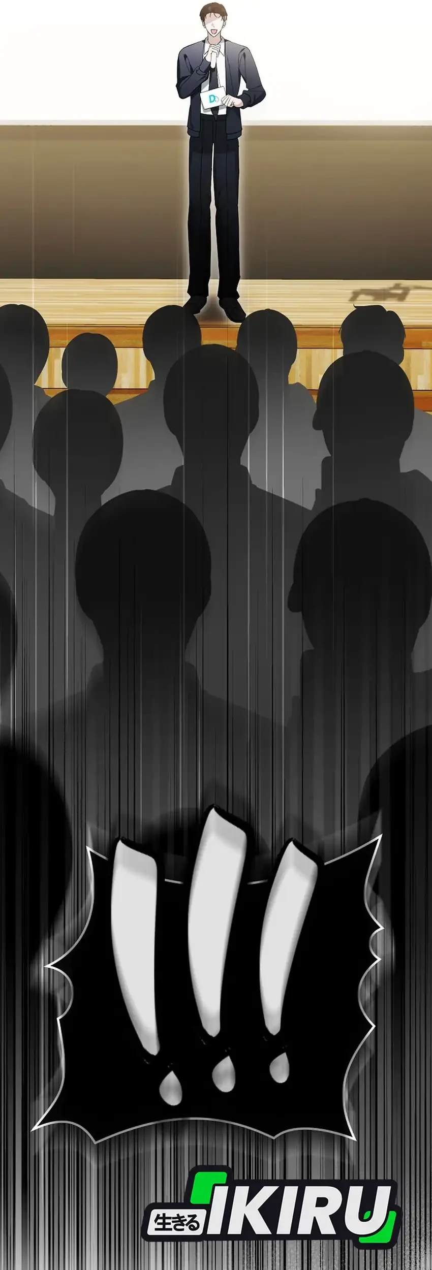 The Lucky Plan of an Idol in His Second Life Chapter 30 - halaman 83