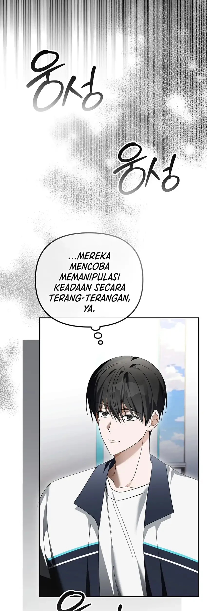 The Lucky Plan of an Idol in His Second Life Chapter 30 - halaman 84