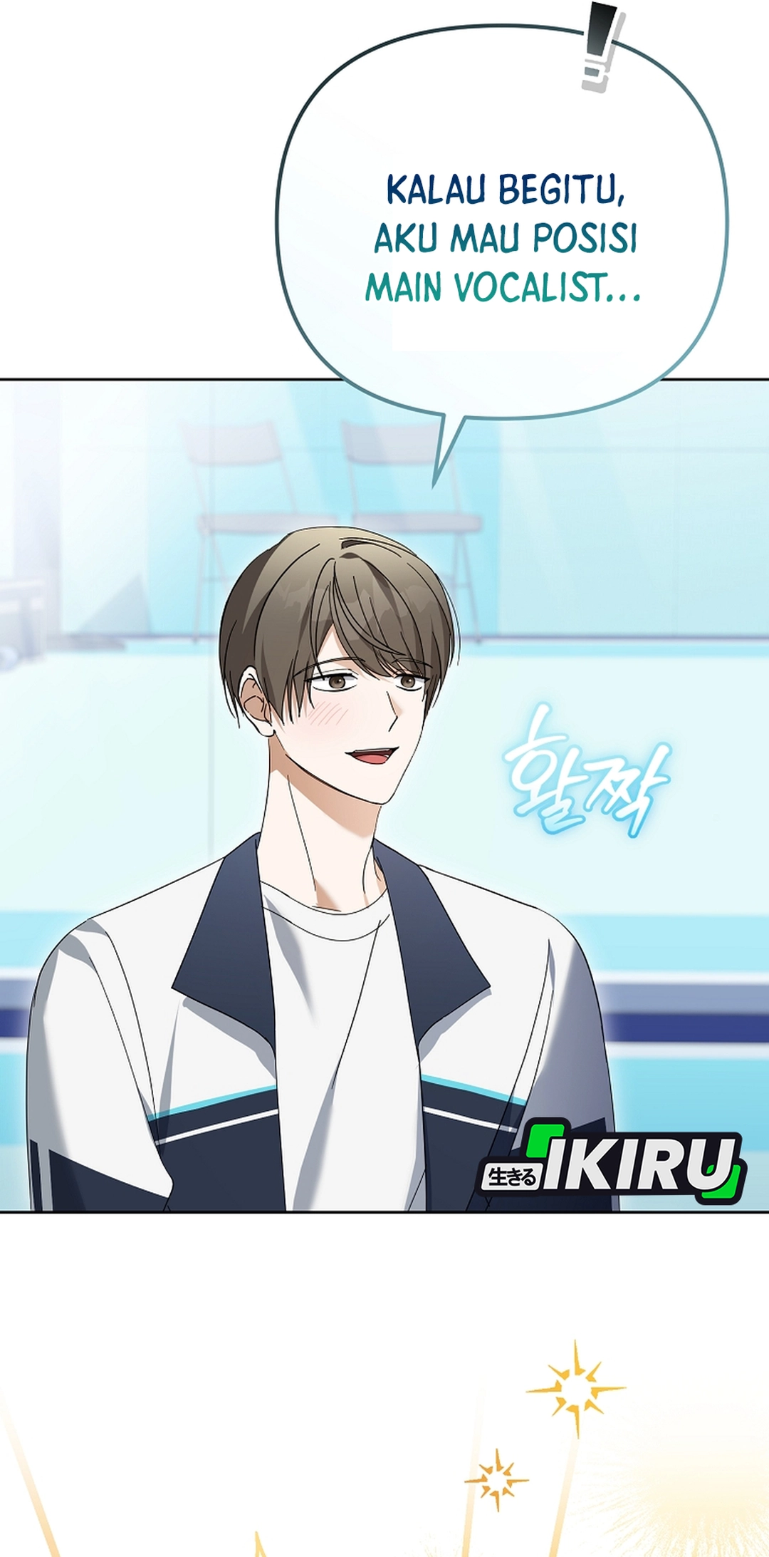 The Lucky Plan of an Idol in His Second Life Chapter 31 - halaman 13