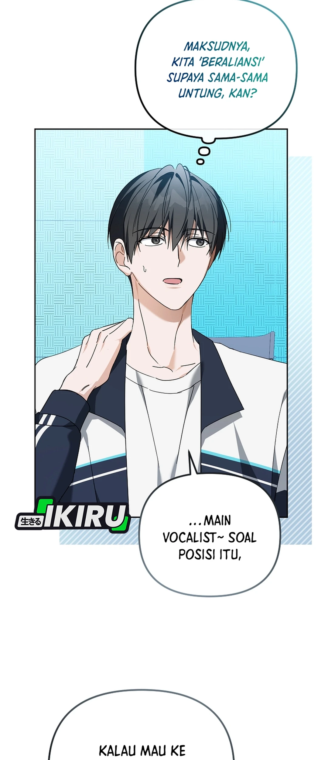 The Lucky Plan of an Idol in His Second Life Chapter 31 - halaman 22