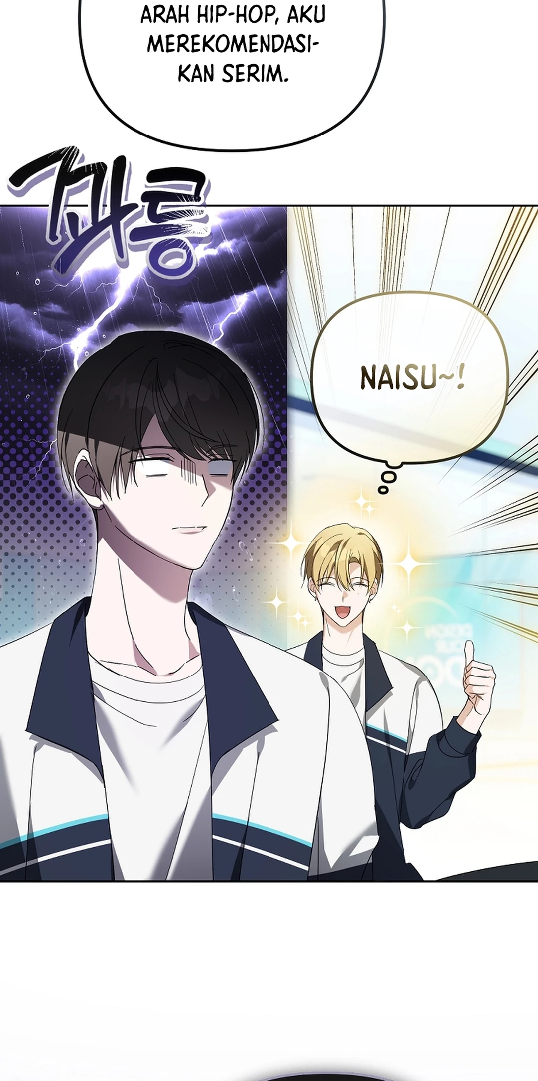 The Lucky Plan of an Idol in His Second Life Chapter 31 - halaman 23