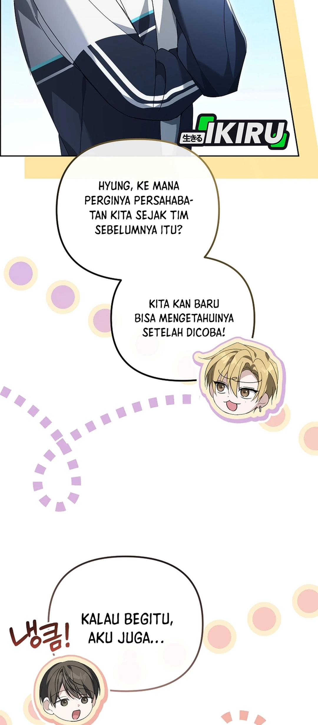 The Lucky Plan of an Idol in His Second Life Chapter 31 - halaman 31
