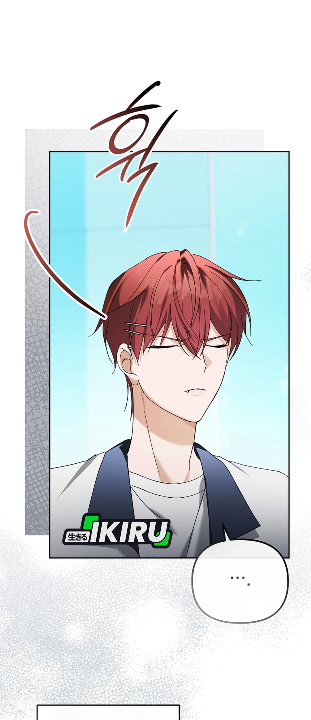 The Lucky Plan of an Idol in His Second Life Chapter 31 - halaman 52
