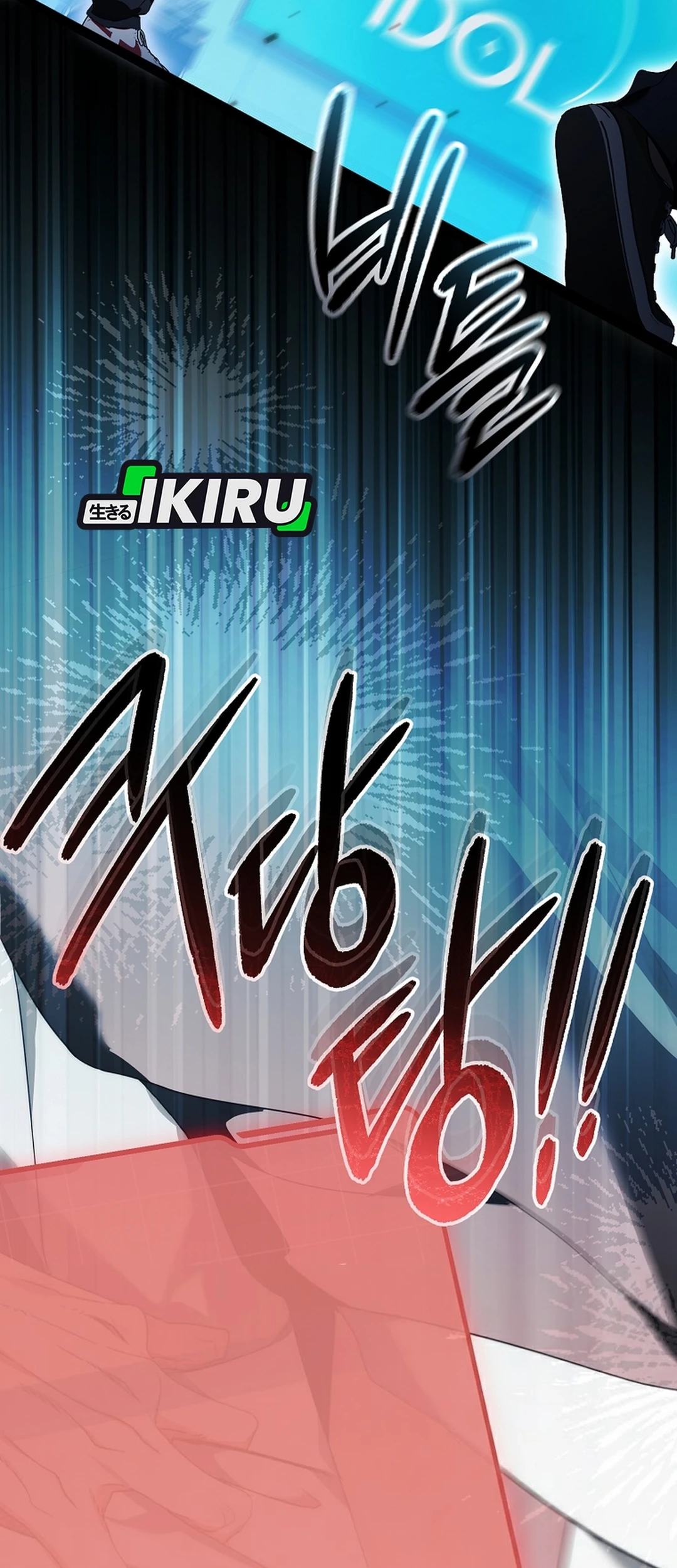 The Lucky Plan of an Idol in His Second Life Chapter 31 - halaman 57