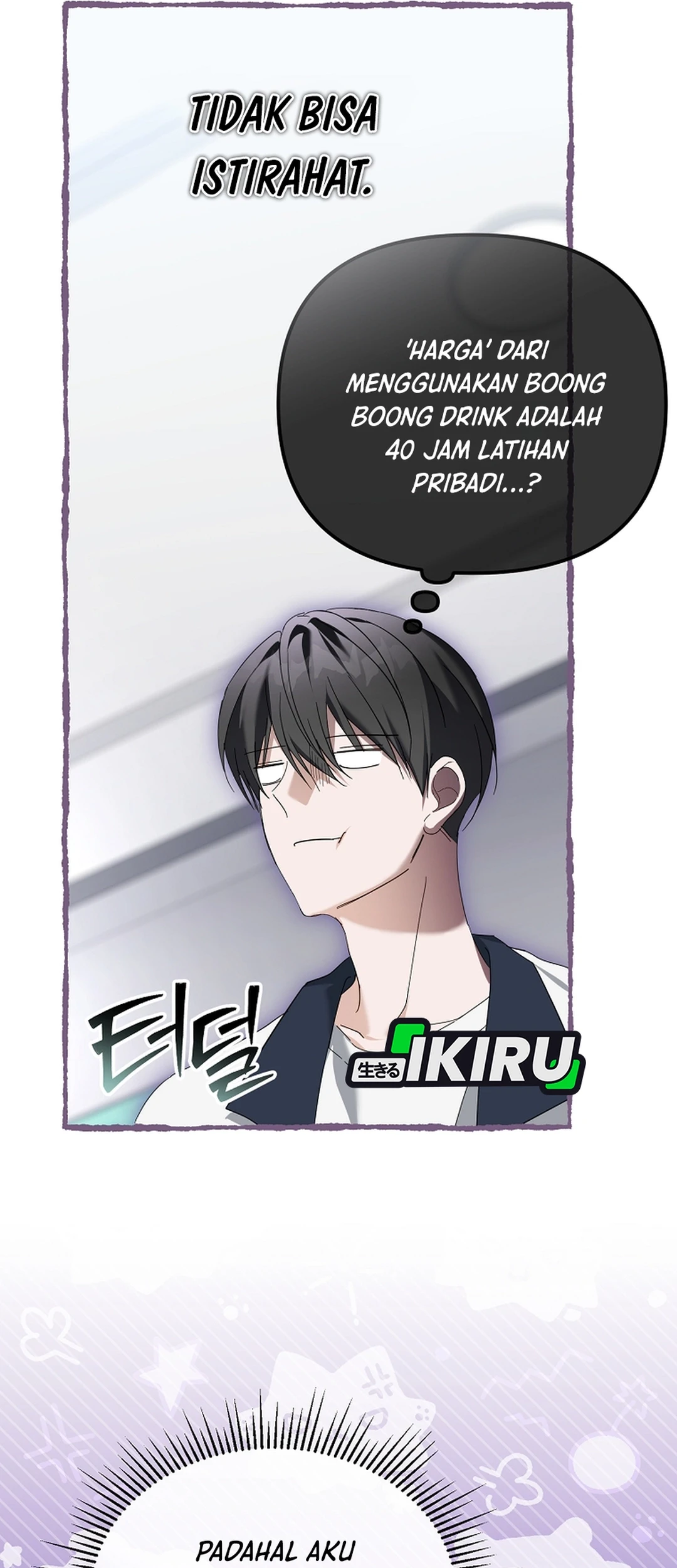 The Lucky Plan of an Idol in His Second Life Chapter 31 - halaman 62