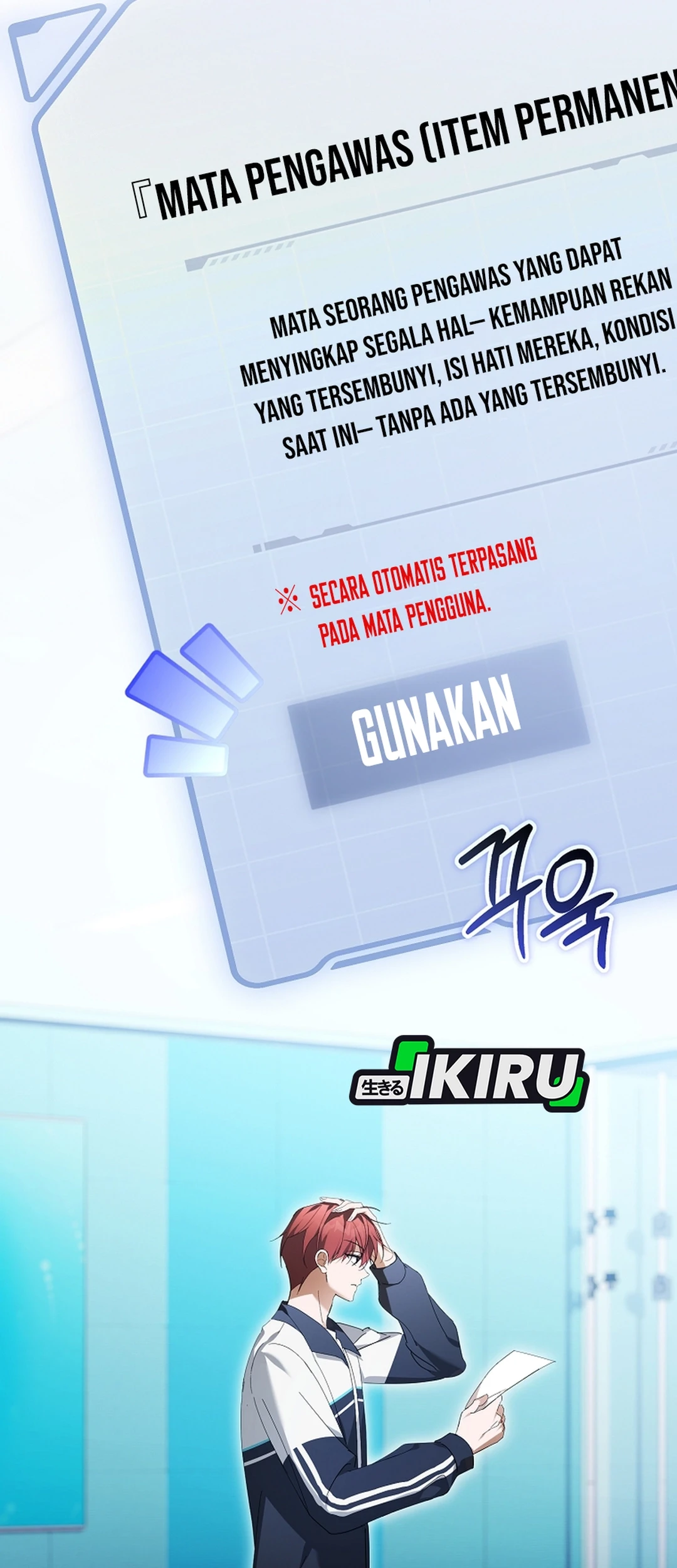 The Lucky Plan of an Idol in His Second Life Chapter 31 - halaman 76