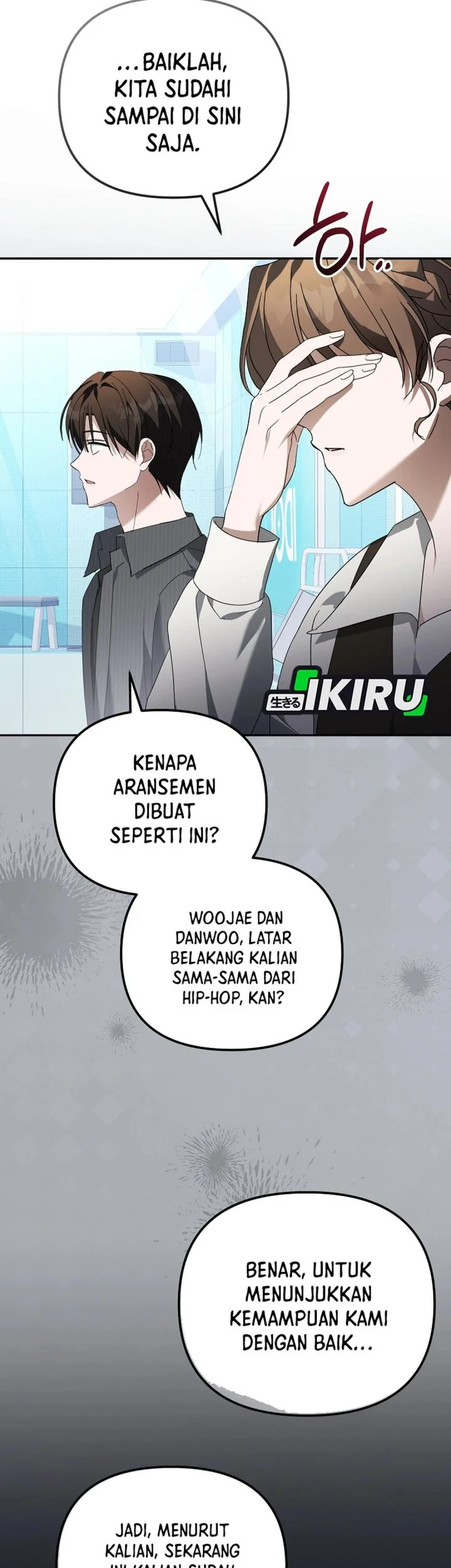 The Lucky Plan of an Idol in His Second Life Chapter 32 - halaman 31