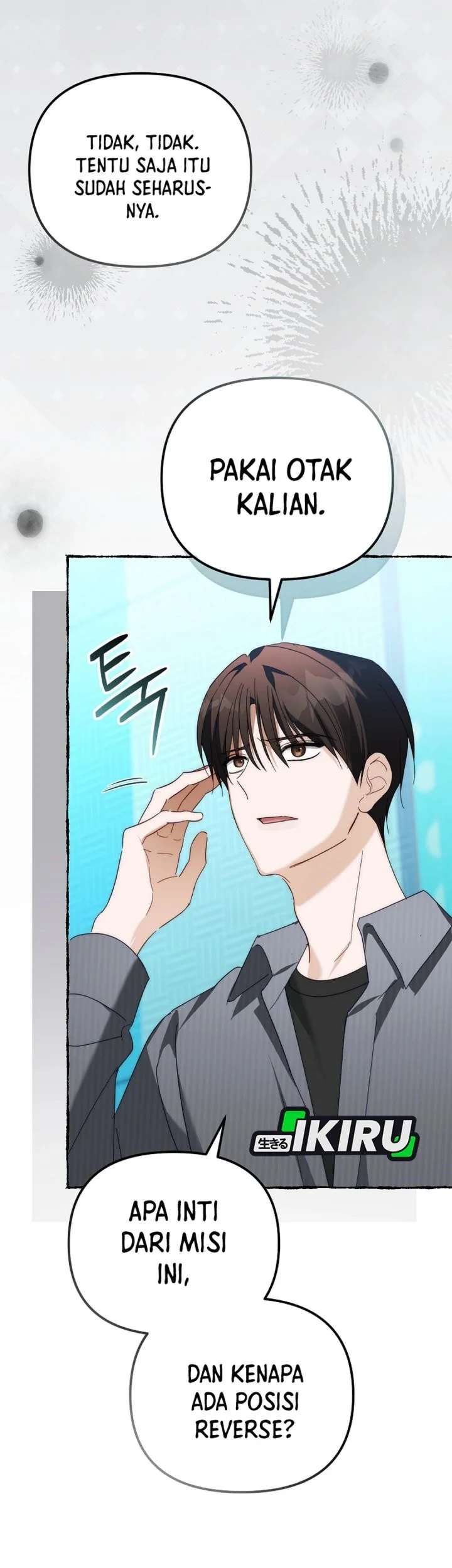 The Lucky Plan of an Idol in His Second Life Chapter 32 - halaman 35