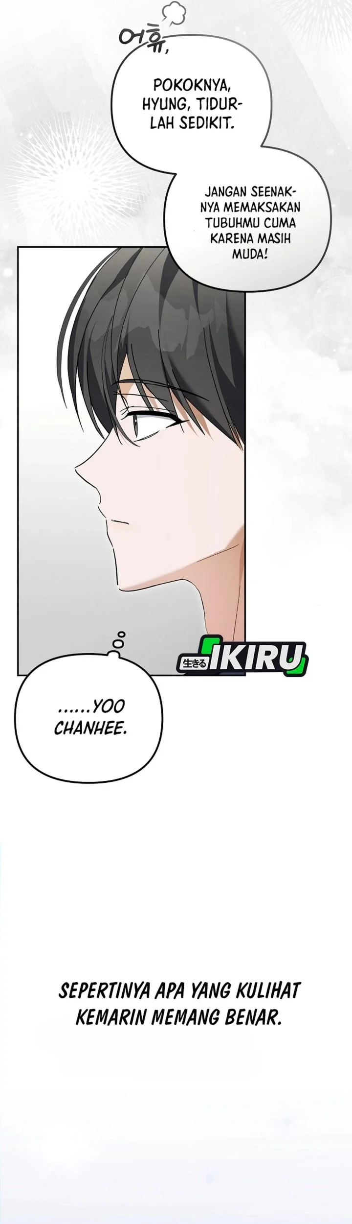 The Lucky Plan of an Idol in His Second Life Chapter 32 - halaman 5