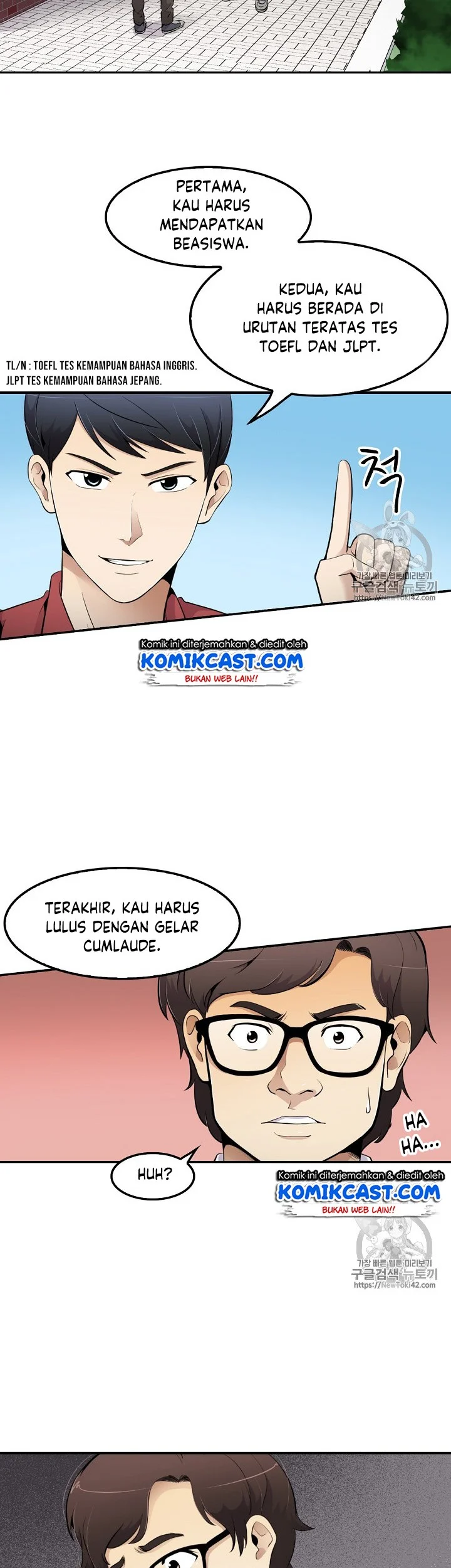 The Lucky Plan of an Idol in His Second Life Chapter 33 - halaman 2