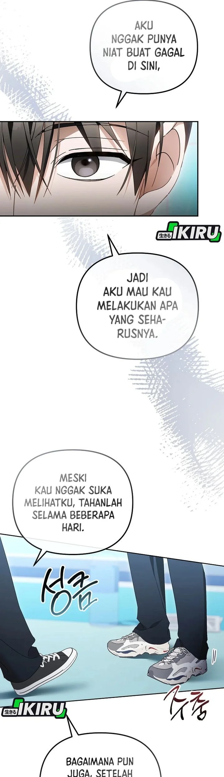 The Lucky Plan of an Idol in His Second Life Chapter 33 - halaman 21