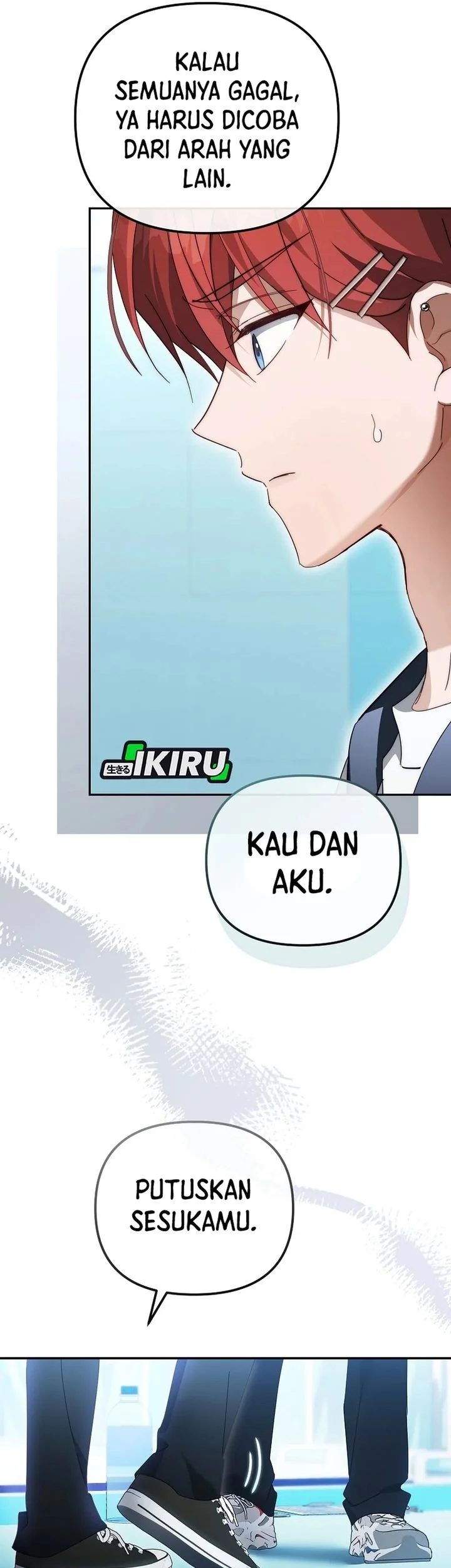 The Lucky Plan of an Idol in His Second Life Chapter 33 - halaman 27