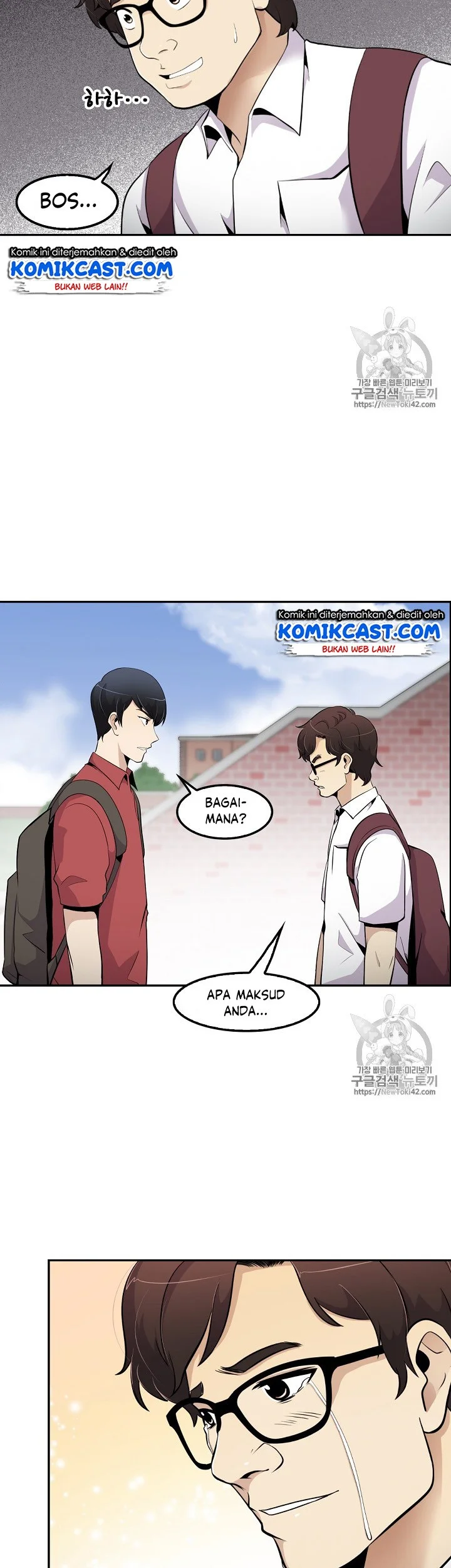 The Lucky Plan of an Idol in His Second Life Chapter 33 - halaman 3