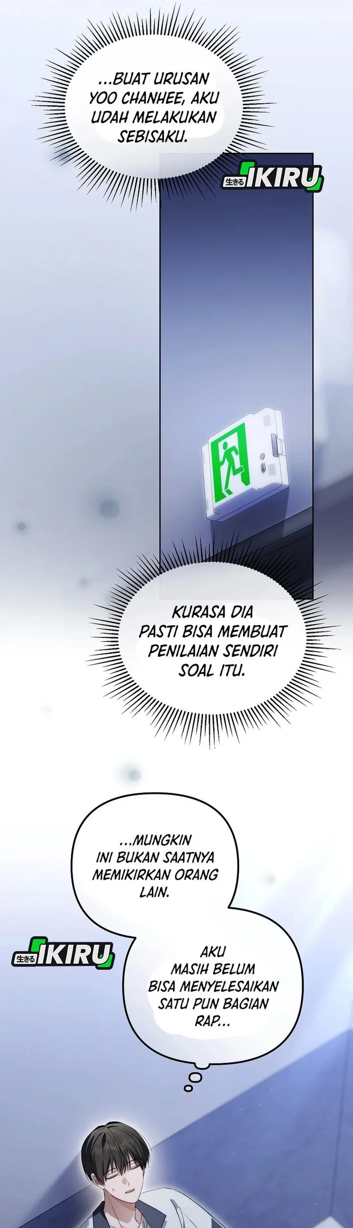 The Lucky Plan of an Idol in His Second Life Chapter 33 - halaman 33