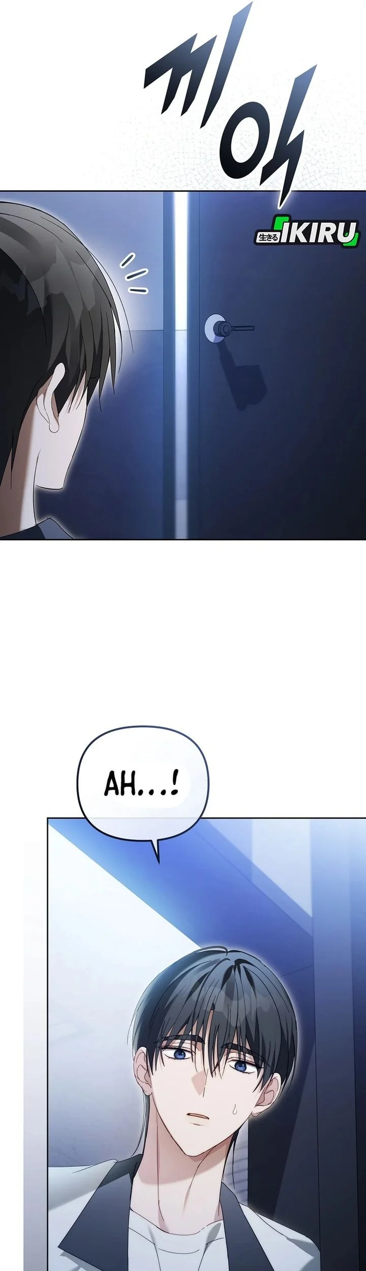 The Lucky Plan of an Idol in His Second Life Chapter 33 - halaman 35