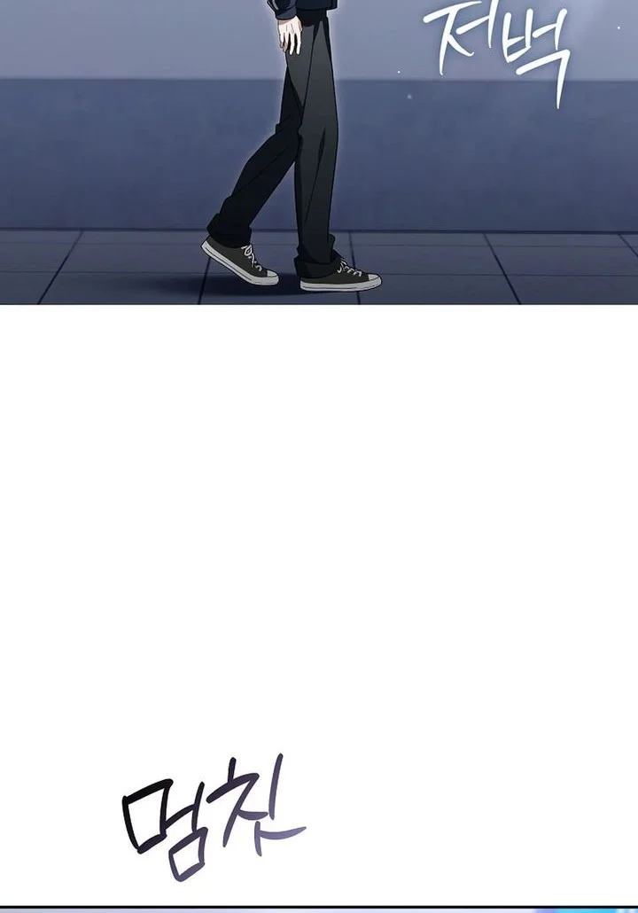 The Lucky Plan of an Idol in His Second Life Chapter 33 - halaman 53