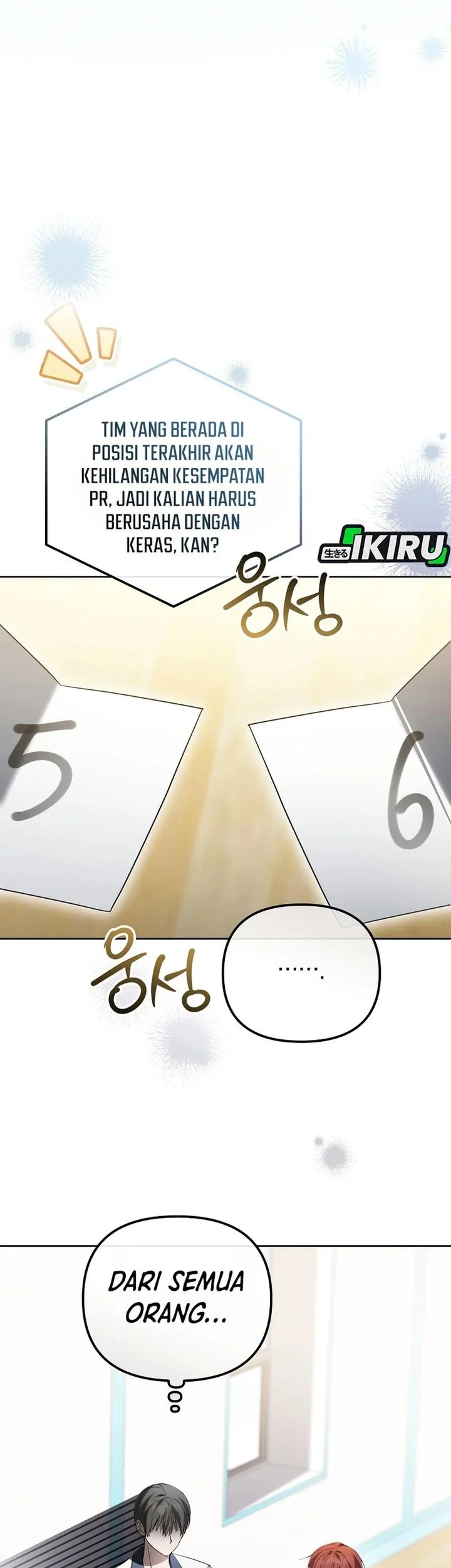 The Lucky Plan of an Idol in His Second Life Chapter 33 - halaman 64