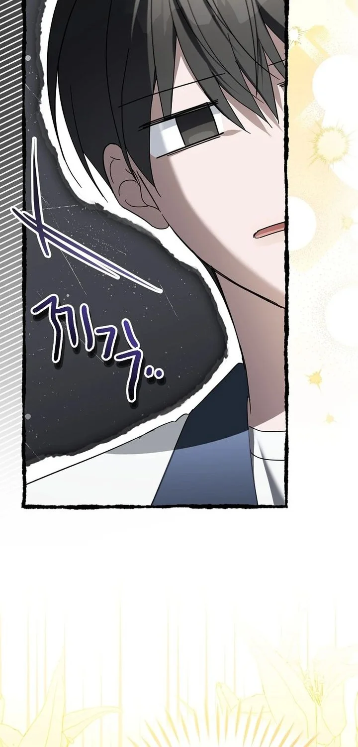 The Lucky Plan of an Idol in His Second Life Chapter 33 - halaman 67