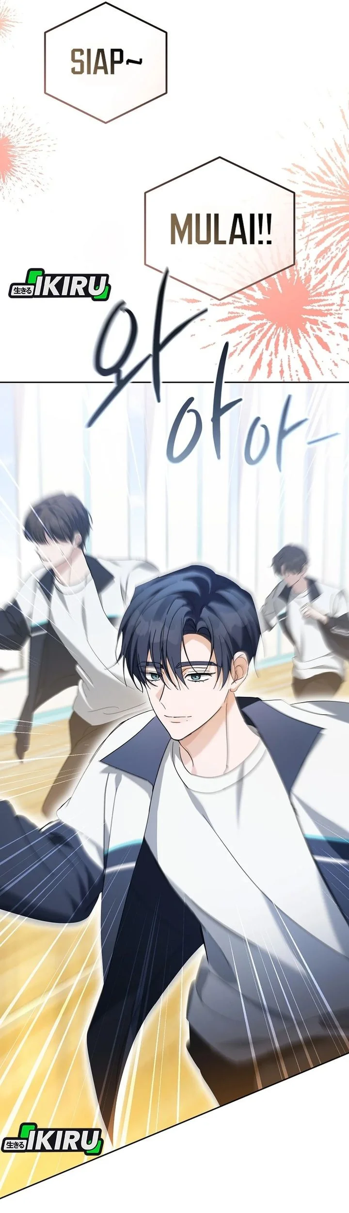 The Lucky Plan of an Idol in His Second Life Chapter 33 - halaman 70