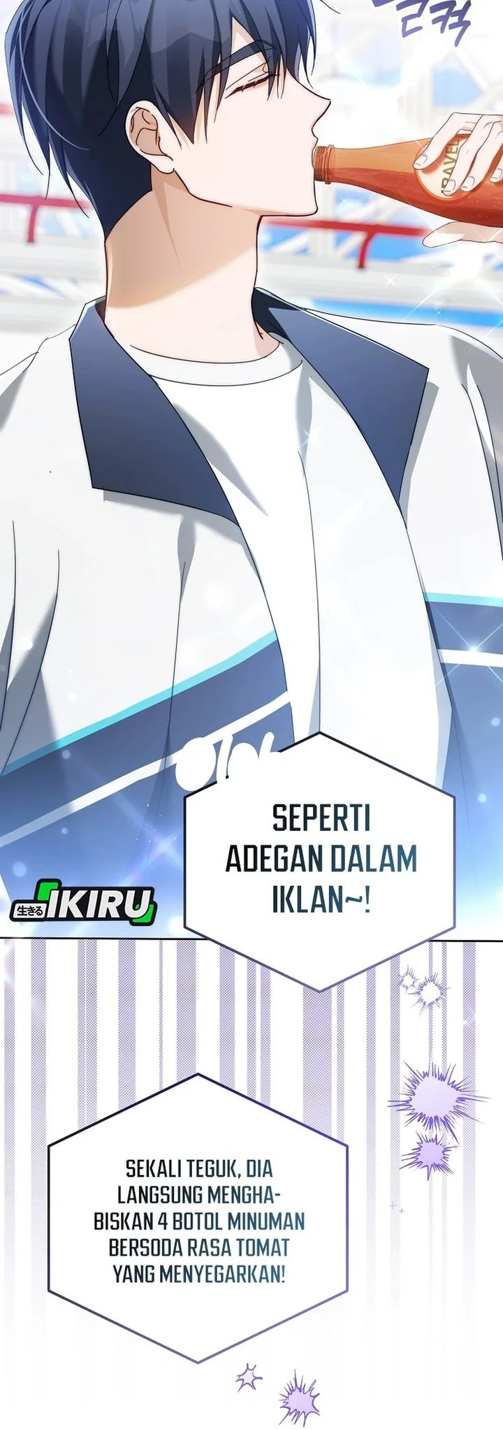 The Lucky Plan of an Idol in His Second Life Chapter 33 - halaman 73