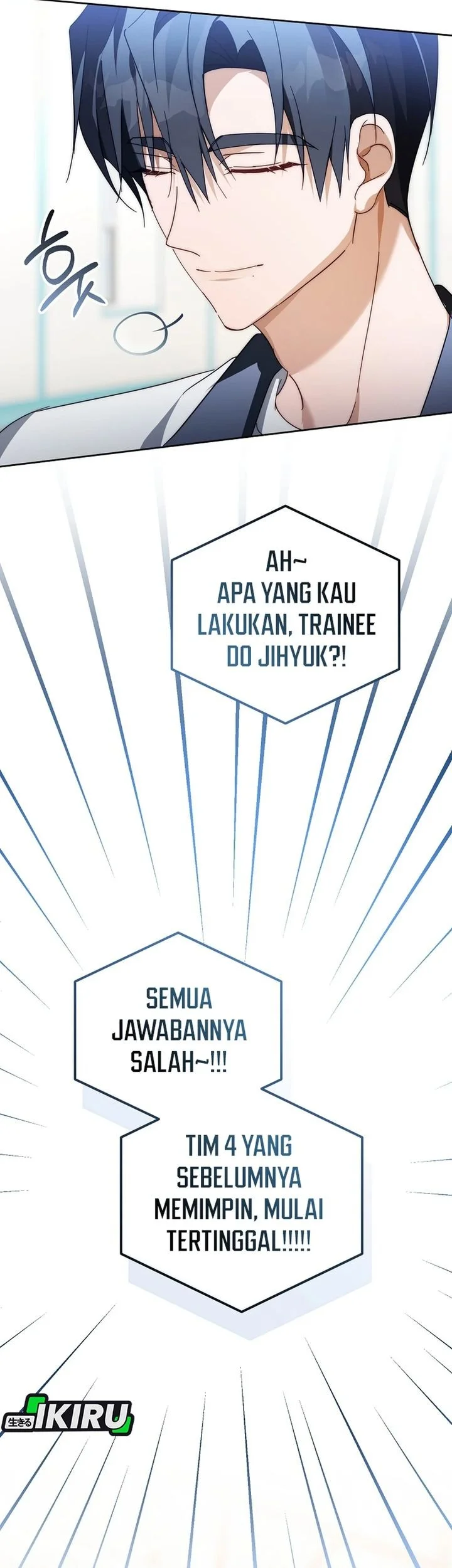 The Lucky Plan of an Idol in His Second Life Chapter 33 - halaman 76