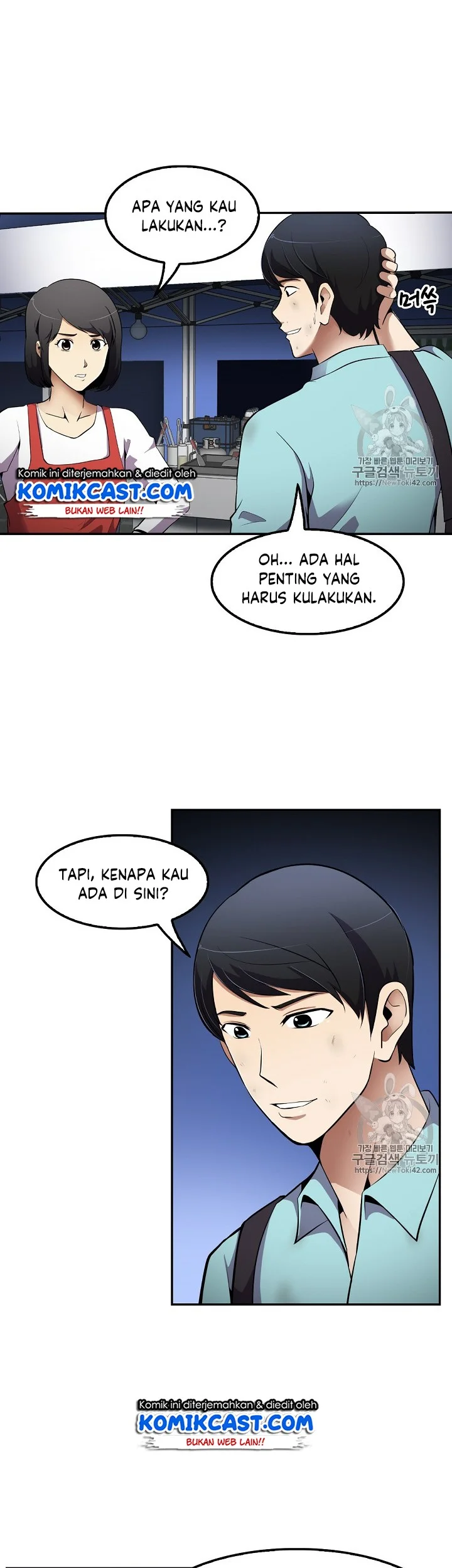 The Lucky Plan of an Idol in His Second Life Chapter 34 - halaman 2