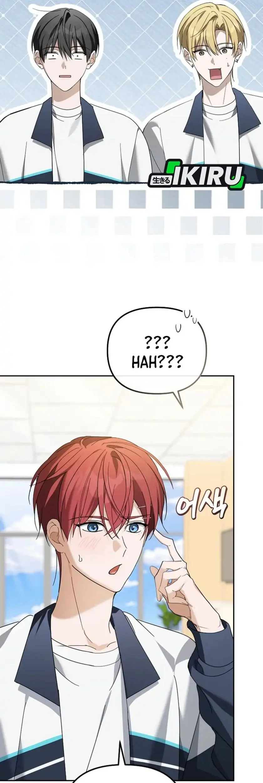 The Lucky Plan of an Idol in His Second Life Chapter 34 - halaman 56