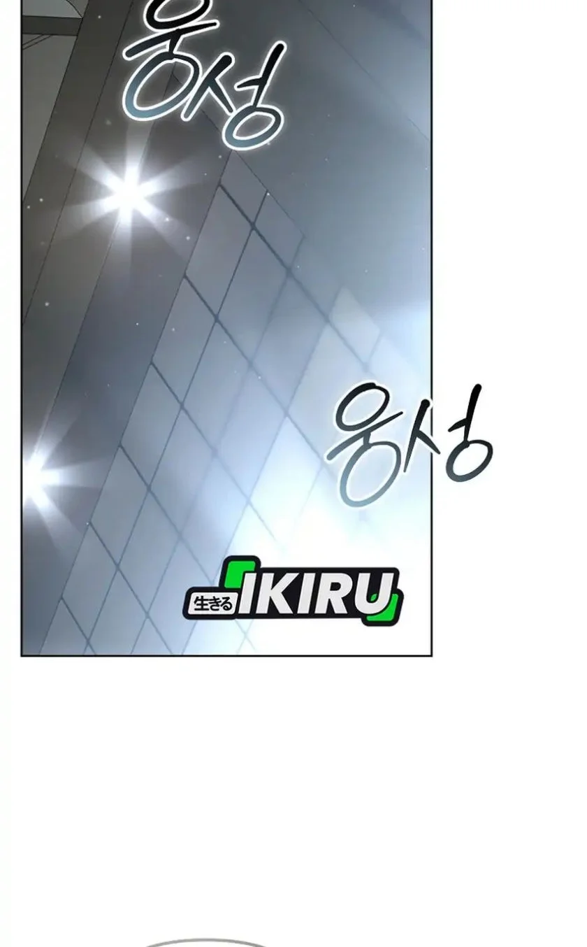 The Lucky Plan of an Idol in His Second Life Chapter 34 - halaman 70