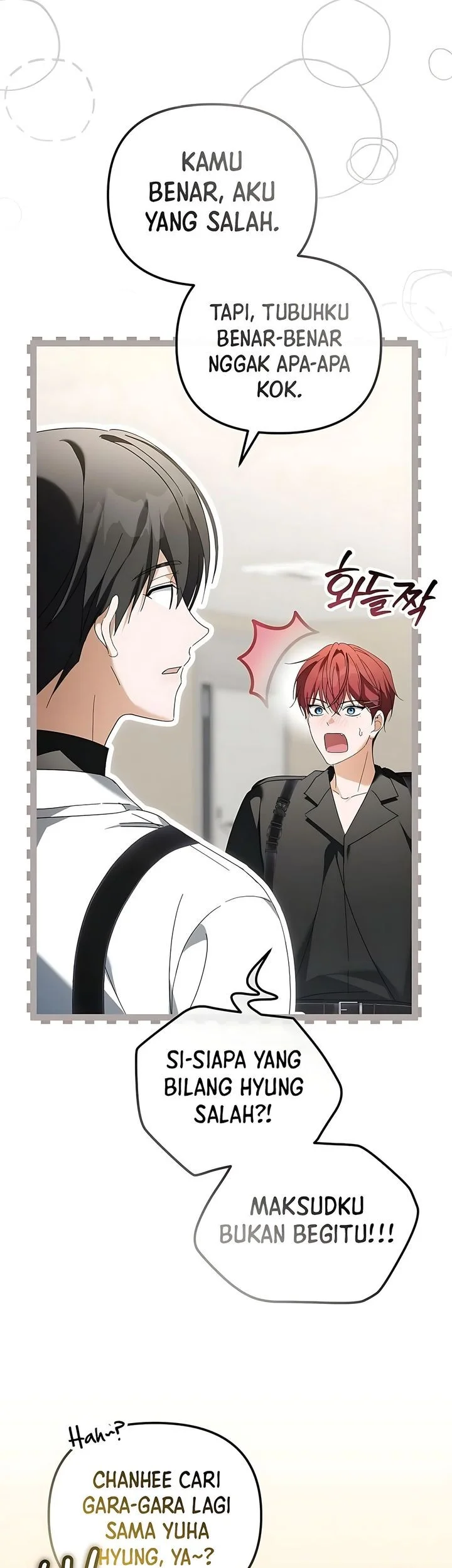 The Lucky Plan of an Idol in His Second Life Chapter 35 - halaman 10