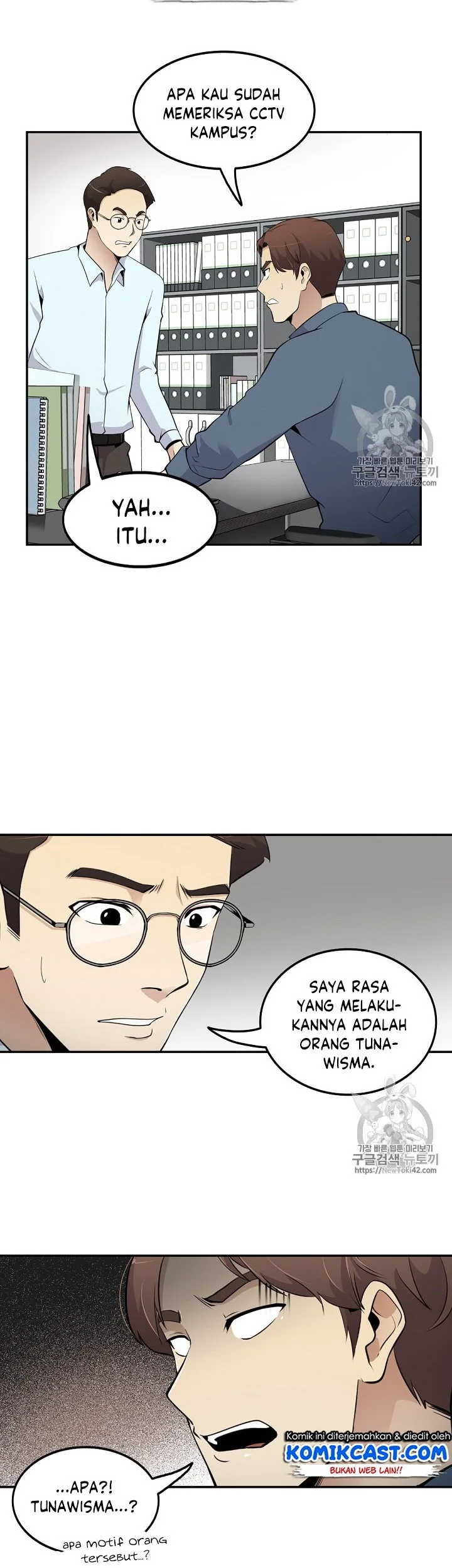 The Lucky Plan of an Idol in His Second Life Chapter 35 - halaman 2