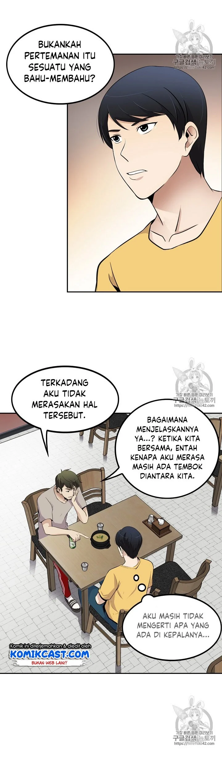The Lucky Plan of an Idol in His Second Life Chapter 35 - halaman 39