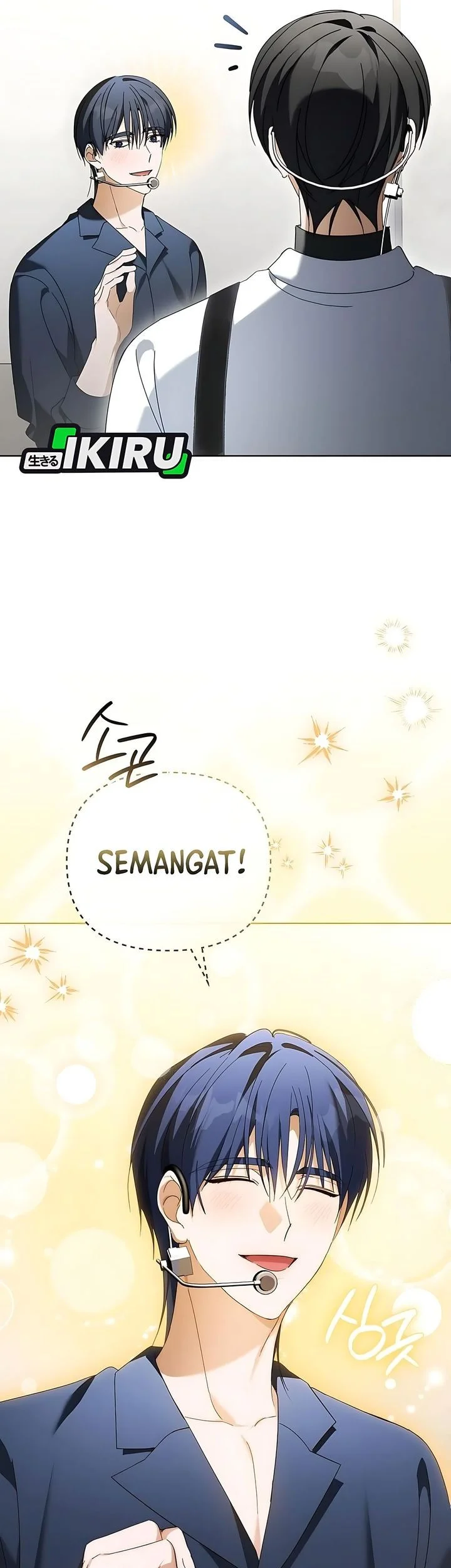 The Lucky Plan of an Idol in His Second Life Chapter 35 - halaman 53