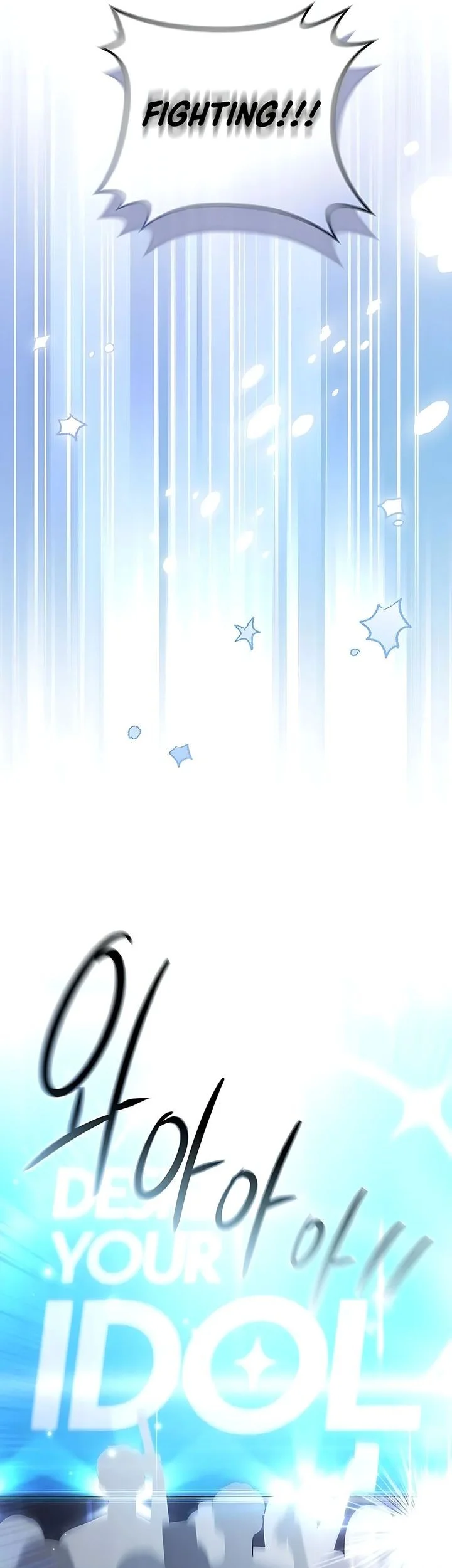 The Lucky Plan of an Idol in His Second Life Chapter 35 - halaman 61