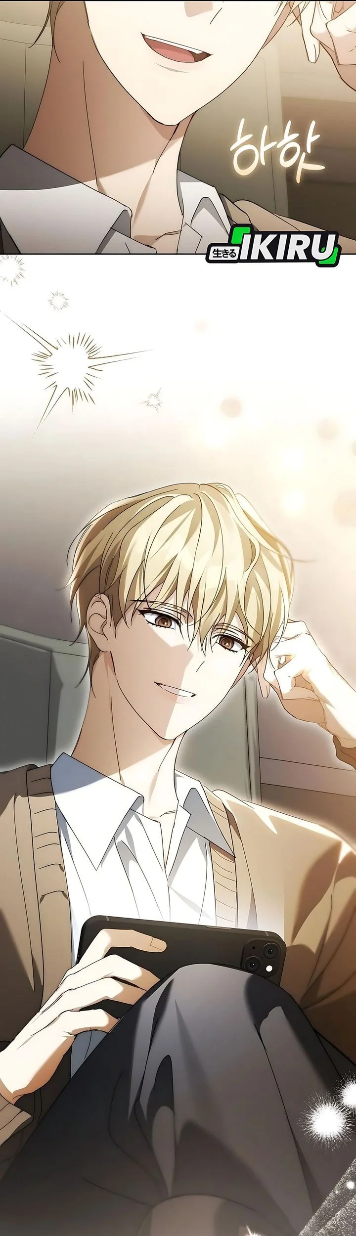 The Lucky Plan of an Idol in His Second Life Chapter 35 - halaman 69