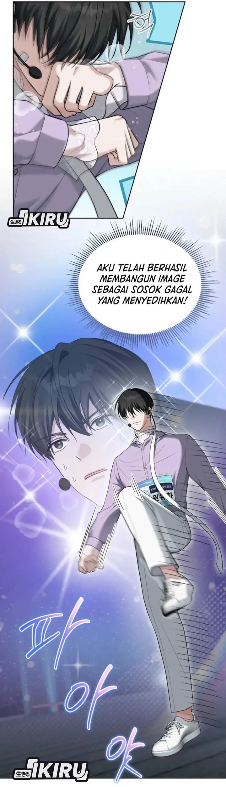 The Lucky Plan of an Idol in His Second Life Chapter 4 - halaman 26